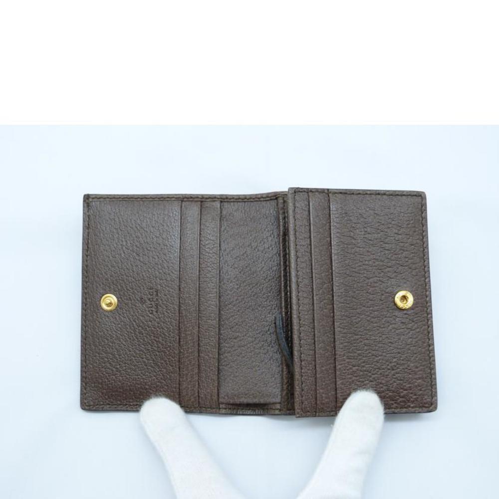 Gucci Ophidia GG Supreme Bifold Wallet - Picture 4 of 7
